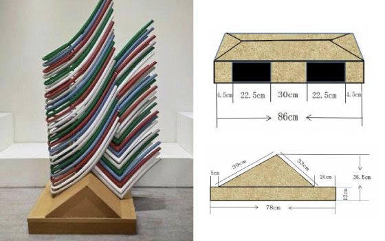 Pallet A