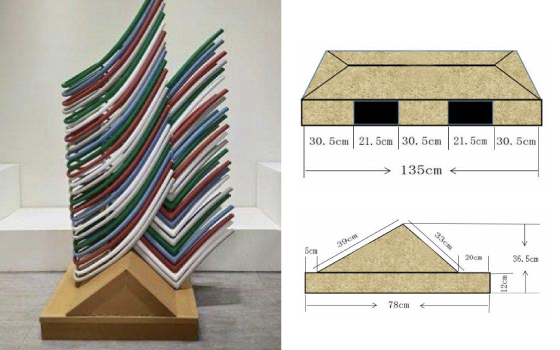 Pallet B